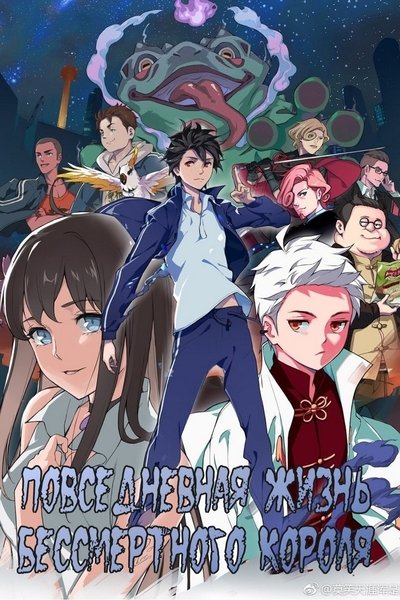 poster