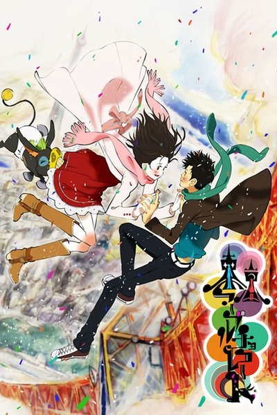 poster